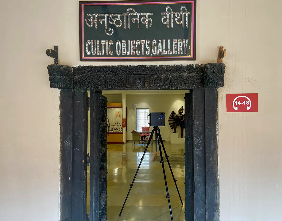 Adostrophe scanning the National Crafts Museum in New Delhi.