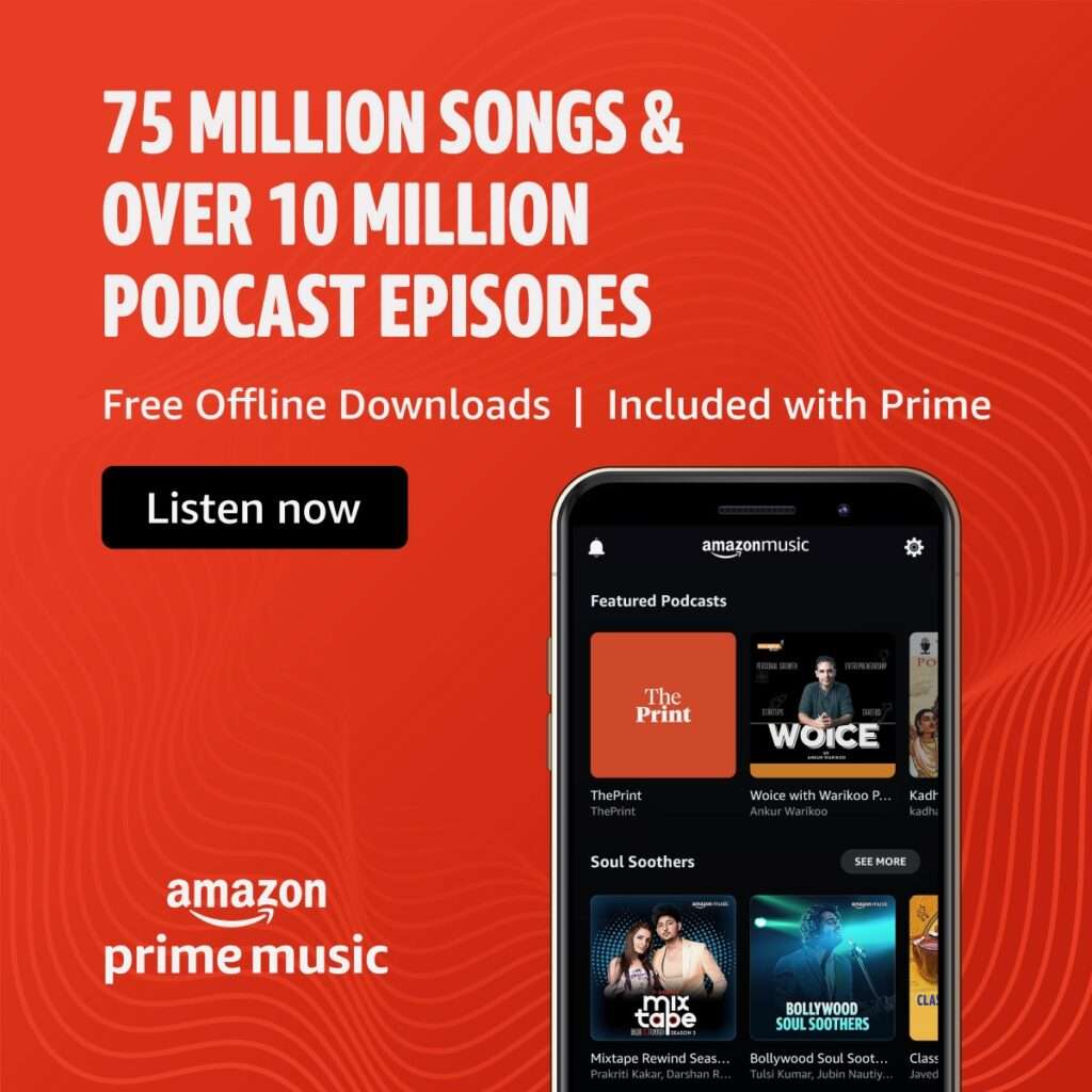 Amazon Music - Adostrophe